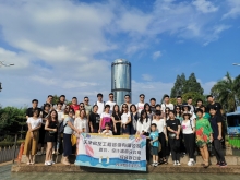2019.11 造價(jià)咨詢分公司馬來(lái)西亞沙巴觀光旅游